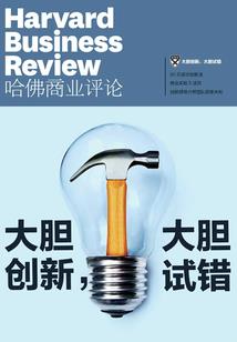 无用传