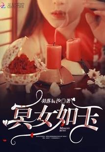 青梅竹马之单恋大作战