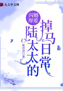 枫下的我们