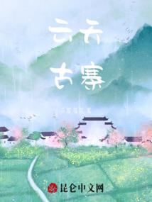 我在异界当地球