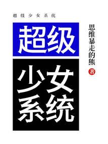 末日之卡师