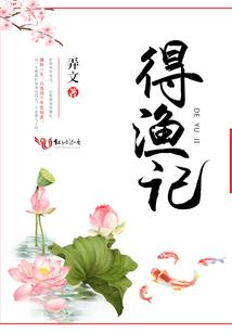追道永无止境