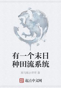 神级能力戒指