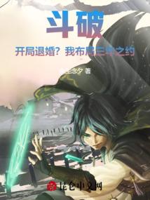 妖圣永帝