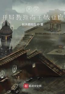 经年的雪不变的你