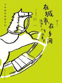 云月影