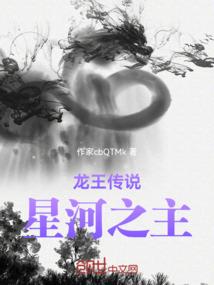 运气大师