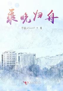 海贼之天下无双