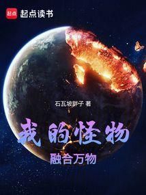 明明不可以