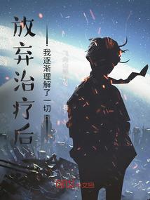 心路历程