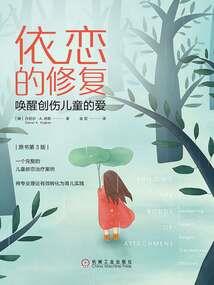 拐个中将当靠山