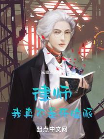 快穿男神攻略