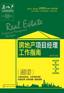 云落鬓边成霜