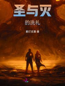 神鬼寂寞