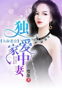 妃去来兮之王妃要重生