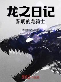 万花丛中开