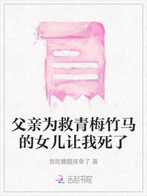 龙岭迷渊