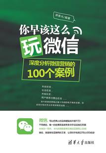 魂界万君