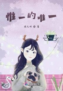 愿望成神