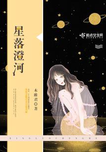 怪谈游戏，只有我知道副本是聊斋
