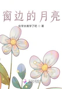 未来孤狼