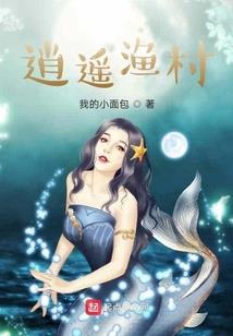 美漫之召唤