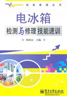 王小磊的逆袭