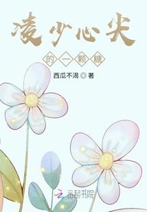 娱乐咸鱼奶爸