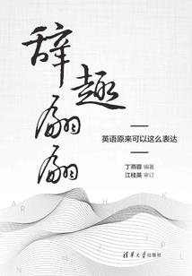 邪神异世录