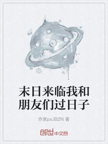 电竞男生太撩人