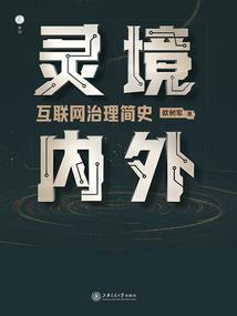 和者以歌