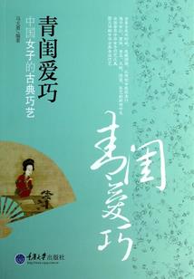 世界即我