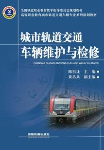 龙临异世之独霸天地