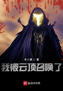 腹黑小受温柔攻