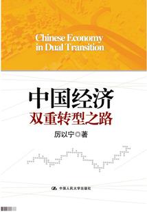 在与存