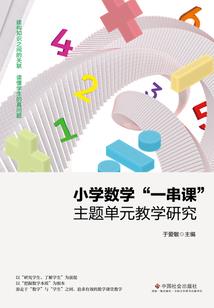 神魔滔天