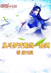 亡命图
