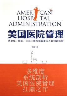 姑瑶山上晚灯庭
