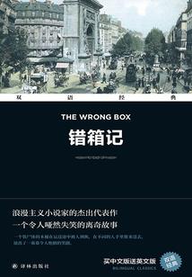 快穿之我家宿主狠可爱