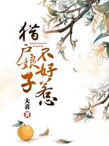 夏洛的世界