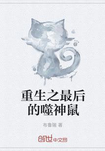 青城诀