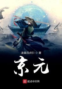 青春无悔不留遗憾