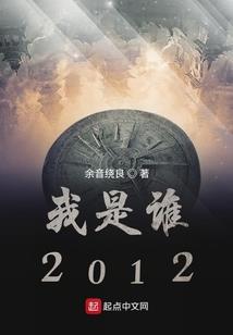 宇宙战将在仙侠