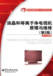 绝代双娇相公大人您滚蛋