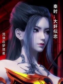 爱恨交加路
