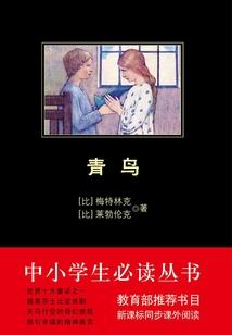 数码魂兽师