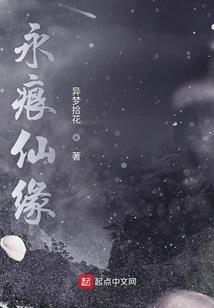 你在哪里等我出现