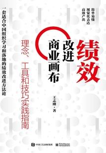 魂武大帝