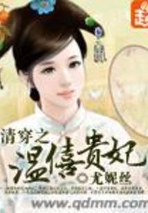 阵霸天下