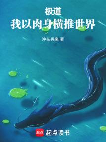 爆起纪元